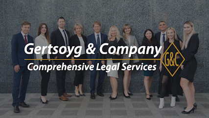 Gertsoyg and Company – Family Lawyer Burnaby